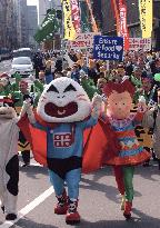 (2)Farmers protest over WTO proposed tariff cuts